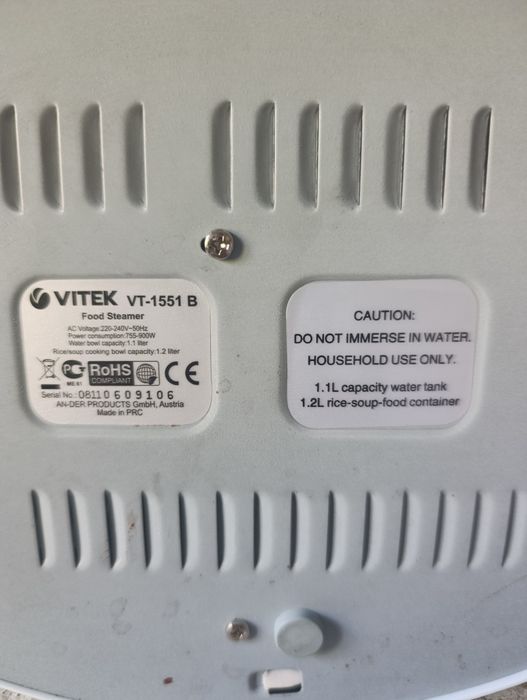 Пароварка Vitek VT-1551 В