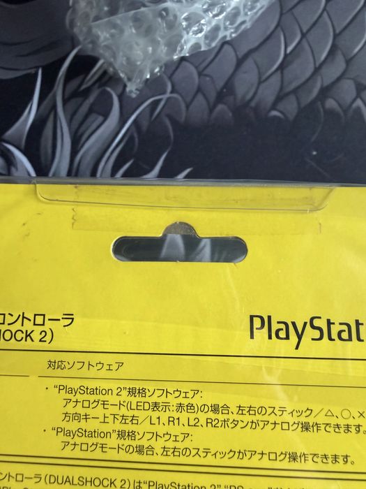 Nowy Pad Playstation 2 Sony Dualshock Emerald