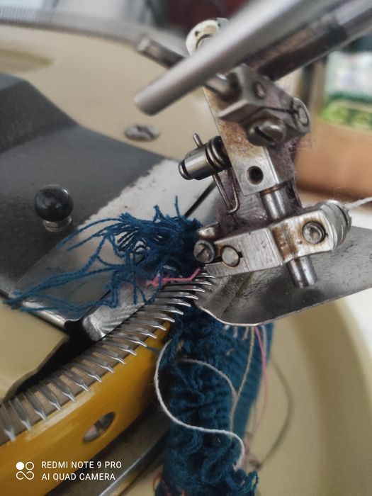 Кетель Textima 5 клас