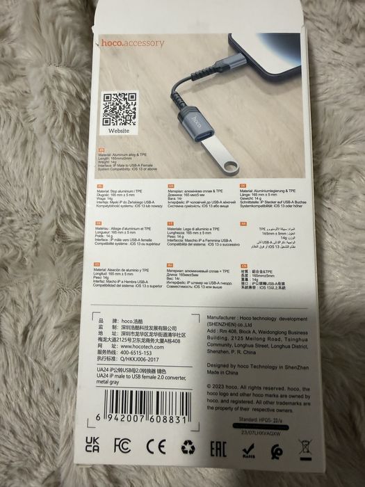 OTG для iPhone, Lightning -> USB