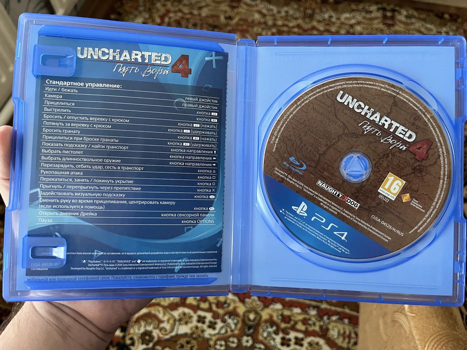 Uncharted 4, Fallout 76, Death Stranding (ps4)