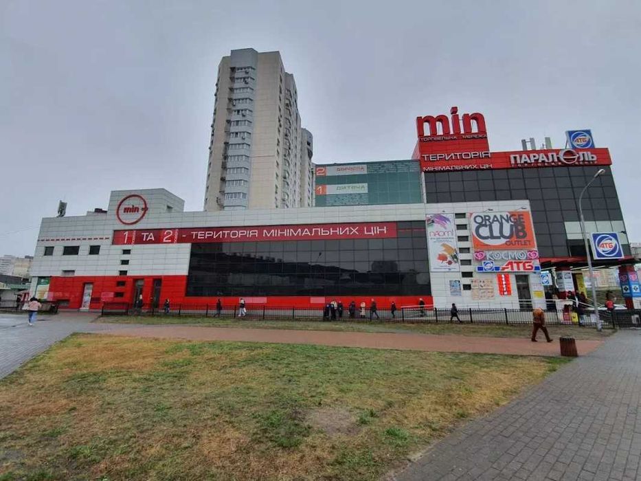 ПРОДАМ нежитл.приміщ. 118,5 м2, ст.м.Позняки, БЦ Паралель