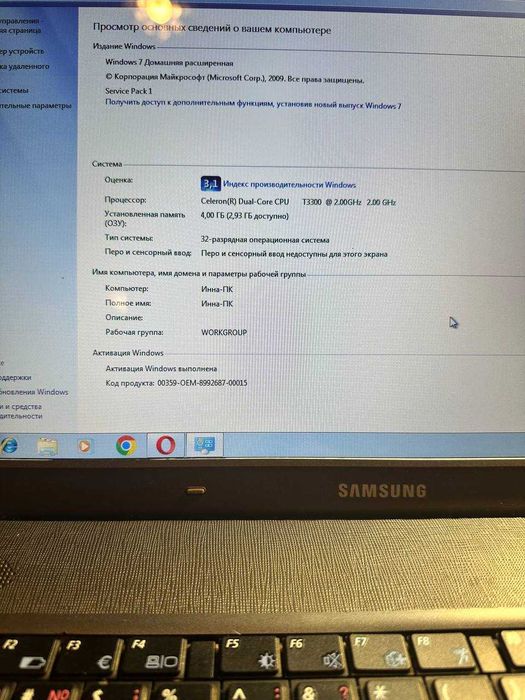 Ноутбук Samsung E352