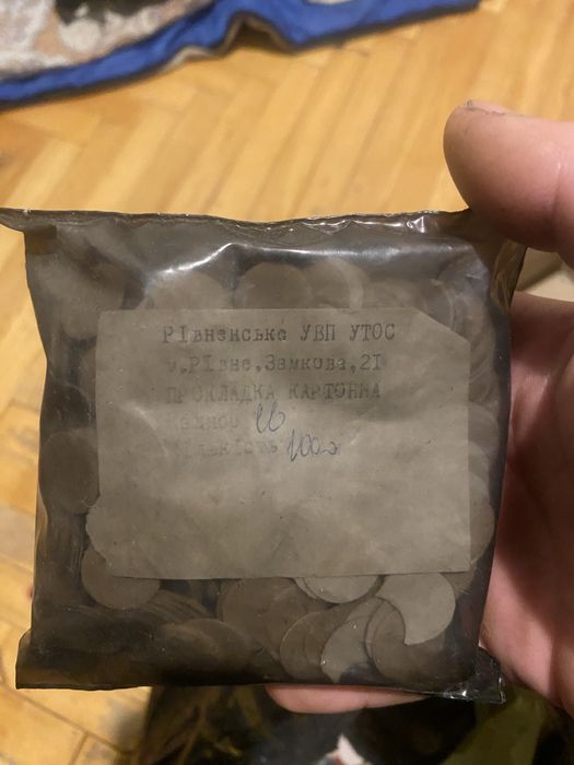 УПС 16 калибр для снаряжения патронов