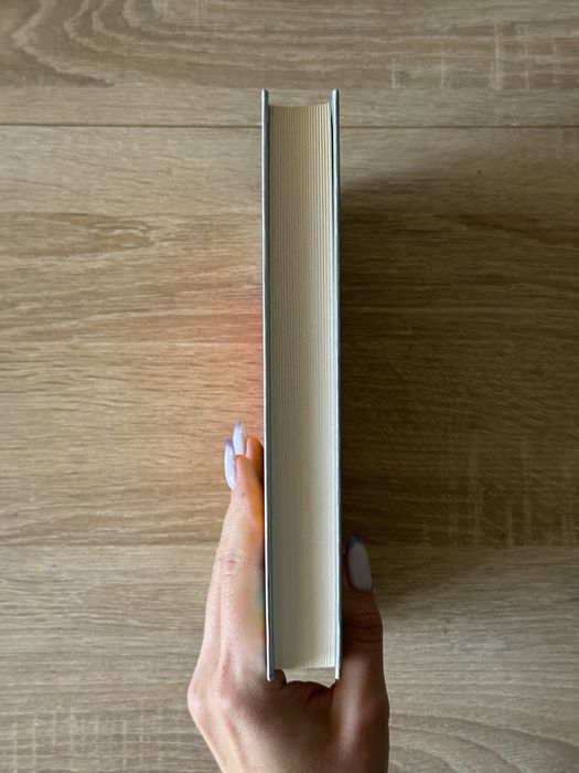 Книга Мандрівний замок Хаула - Діана Вінн Джонс