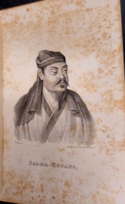 Cartas Escritas da India e da China José Ignácio de Andrade 1Ed 1843