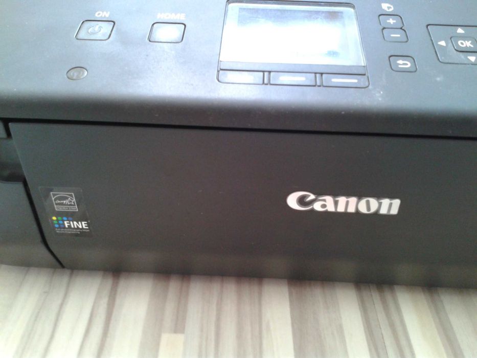 drukarka Canon, urządzenie wielofunkcyjne