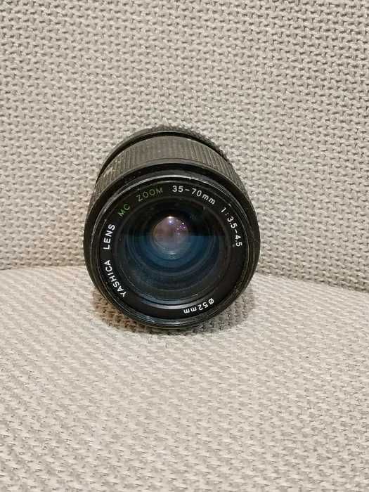 Lote maquinas fotográficas, objetivas, acessórios