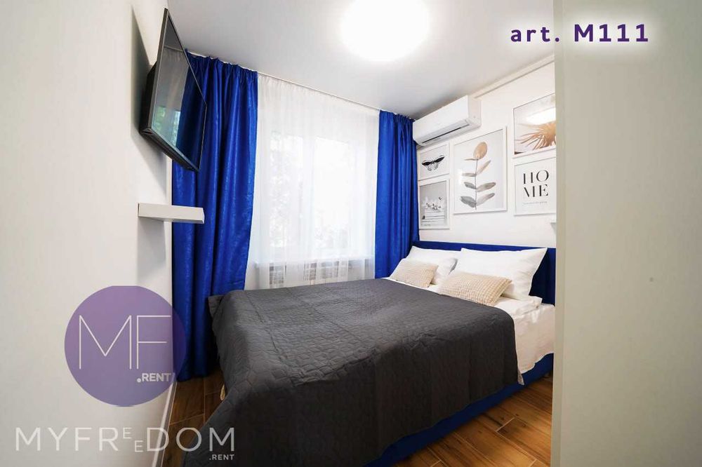 Апартаменти біля метро «Чернігівська»: ваш комфортний відпочинок #M111