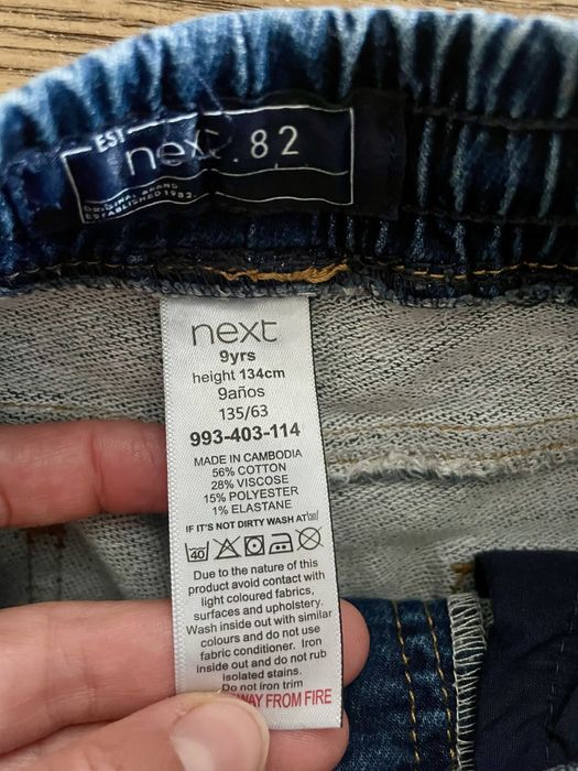 Next jeansy 134 joggery bdb miękki jeans bdb