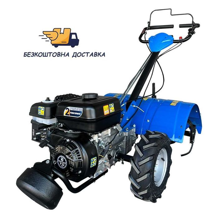 АКЦІЯ До березня! Мотоблок Кентавр МБ40-1С/G (колеса 13х5.00-6)