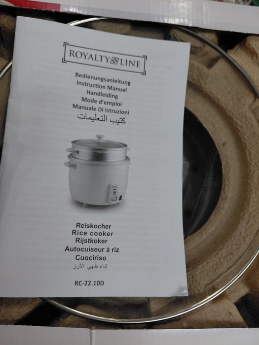 Продам рисоварку