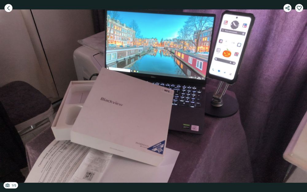 Dell Vostro 7500 + Blackview BL 9000 Pro