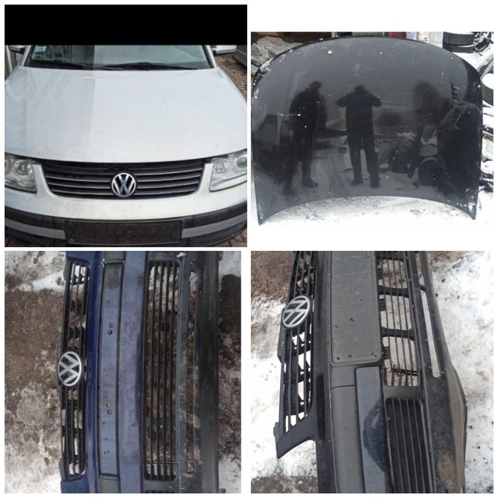 Капот бампер Комплект lc9z lb7z passat b5 пассат б5 vw