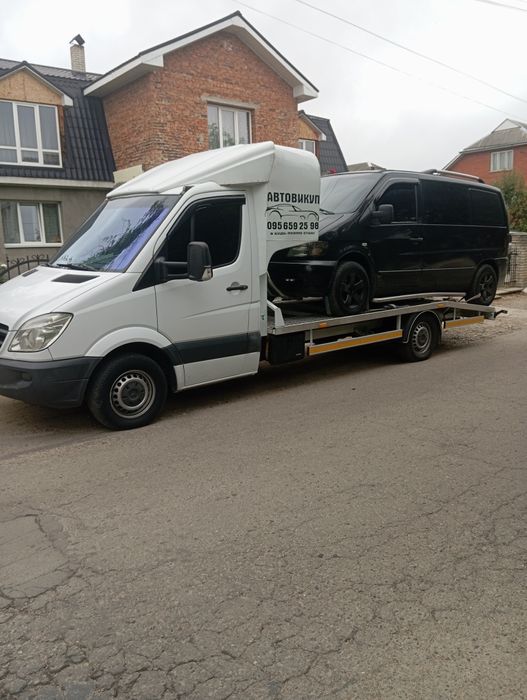 АВТО Викуп  ЛЮБЕ авто  10000