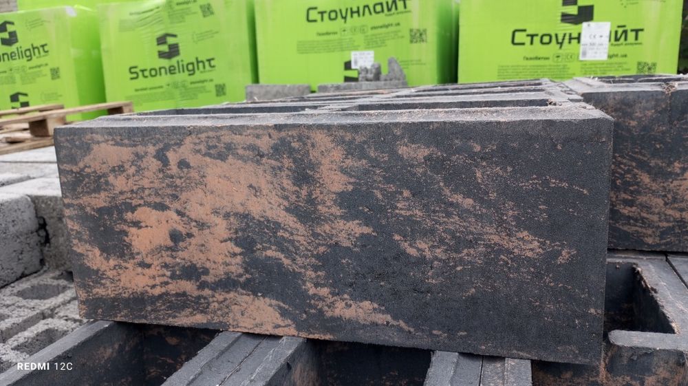 Блоки   парканні