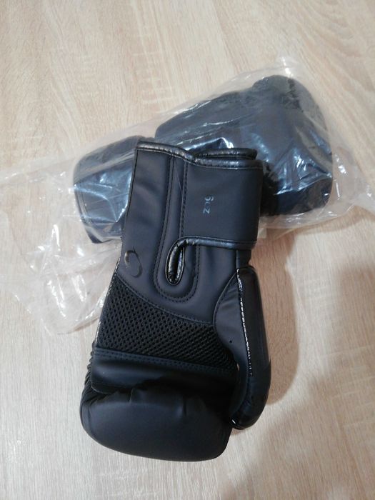 Confortáveis e lindas luvas de boxe para treino