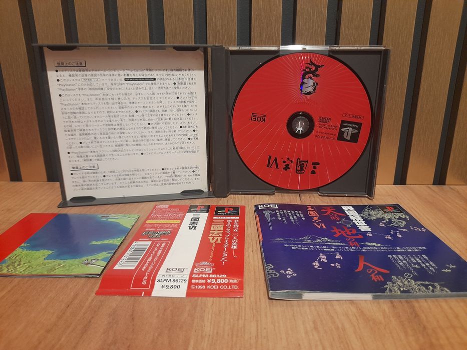 Sangokushi 6 ps1 psx retro ntsc j kolekcjonerski stan import z Japonii