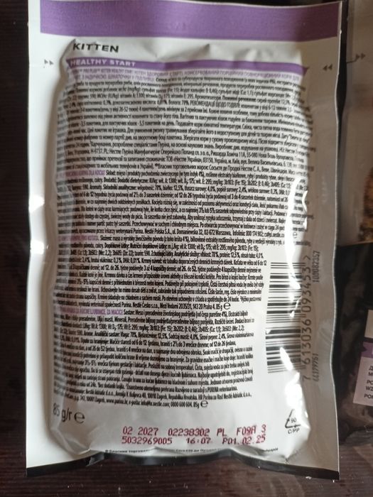 Zestaw Purina proplan