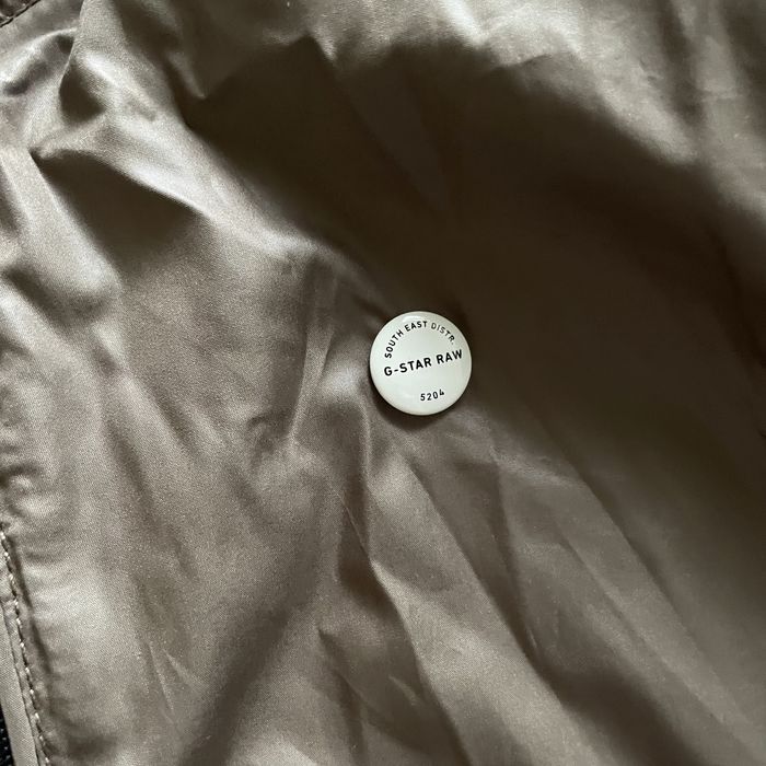 G-Star RAW brązowa wiatrówka cienka narzutka kurtka xs s