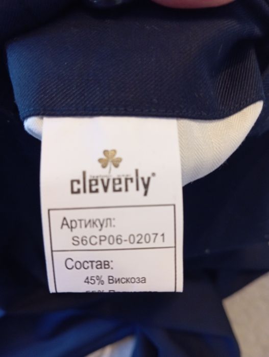 Брюки на хлопчика, зріст 140 см