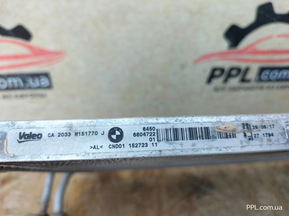 BMW 3 F30 F31 11-18 F20 Радиатор конденсатор кондиционера 64506804722