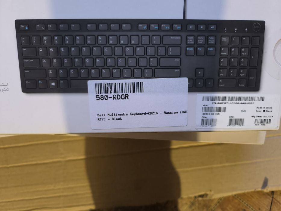 Продам клавіатуру DELL