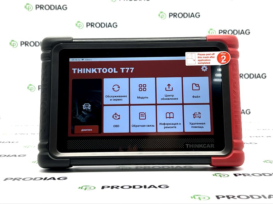 Автосканер THINKCAR Thinktool T77 (7", 4/64Gb, DoIP, CAN FD)