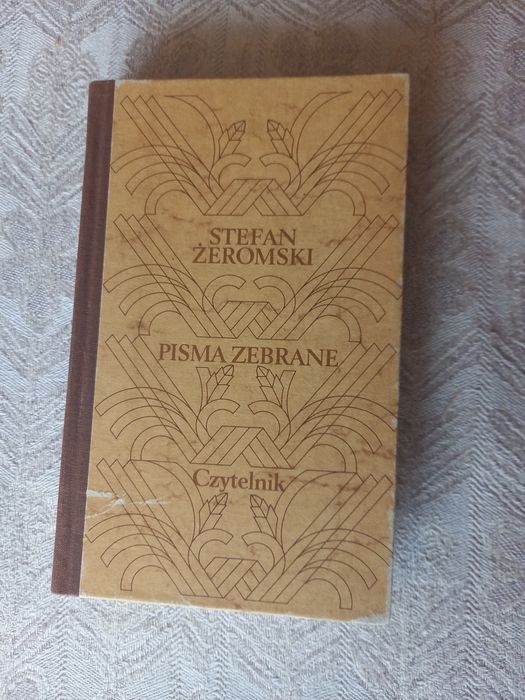 Stefan Żeromski "Pisma zebrane" t.4.
