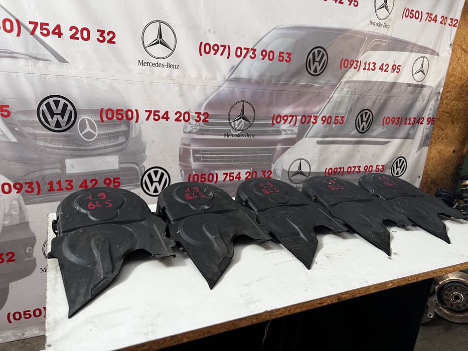 Кришка грм кожух 1.9 BLS защита грм кришка ремня блс 1.9