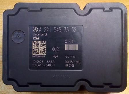 Ремонт електронних блоків ABS ESP ABR Mercedes W221 C216