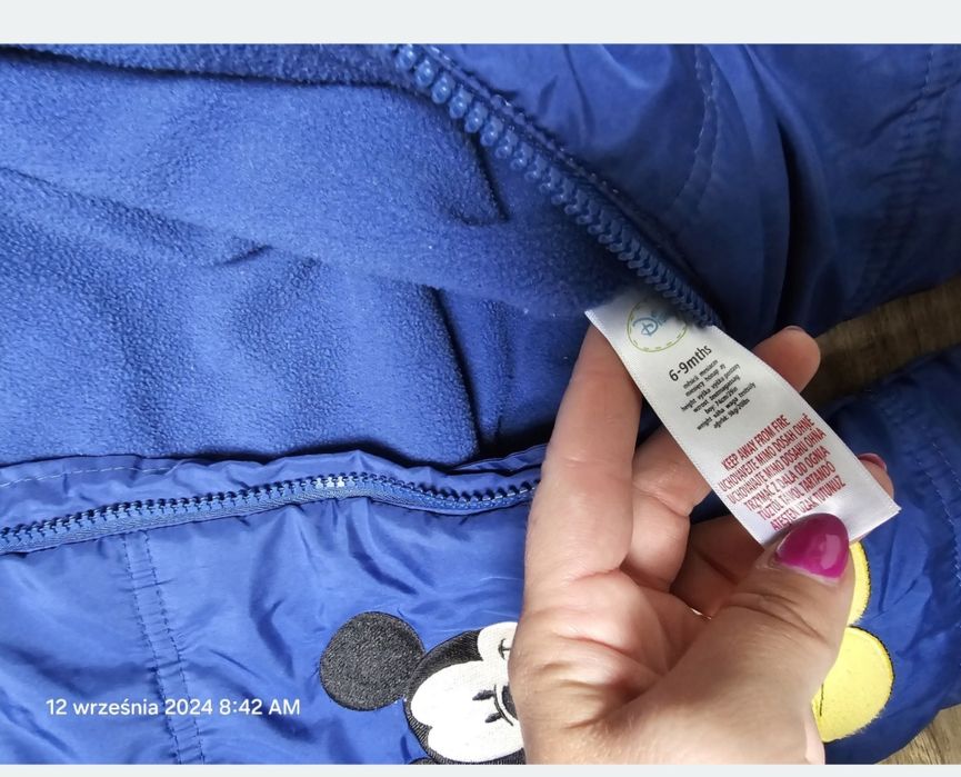 Kombinezon wiosenny dla chłopca