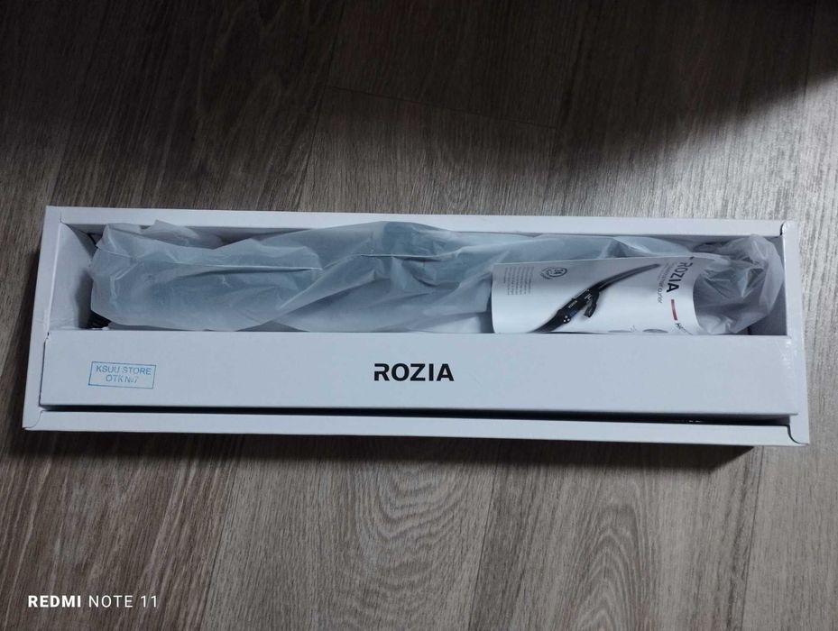 Плойка для волосся