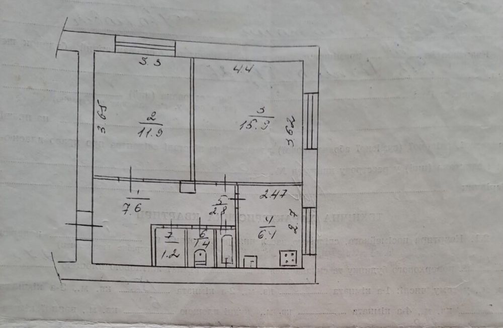 Продаж 2- кімн. квартири на Сурікова Терновский