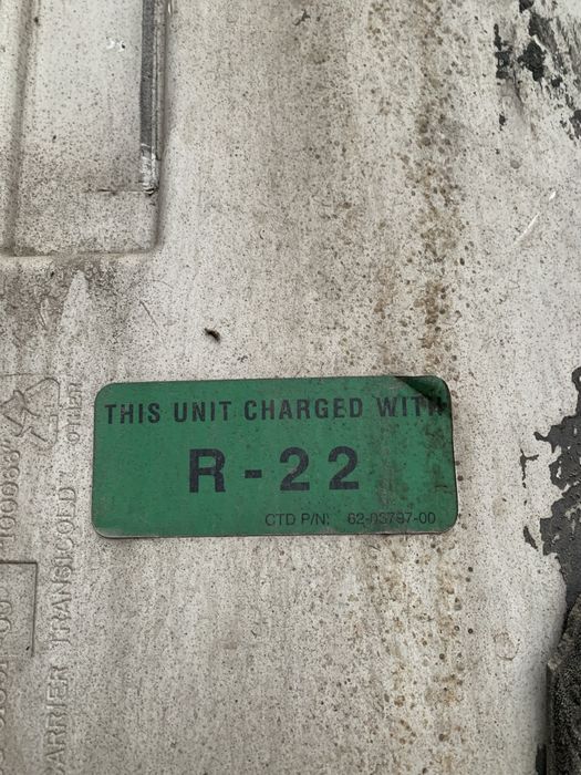 Реф рефрежиратор холодильник установка мотор дженсет рефрежираторная