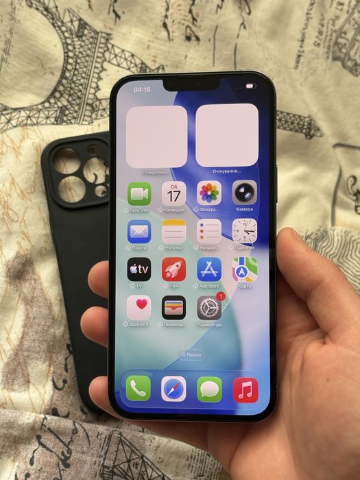 Iphone 13 Pro Max 93%