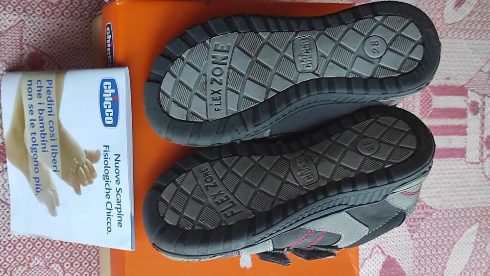 Кроссовки Chicco.