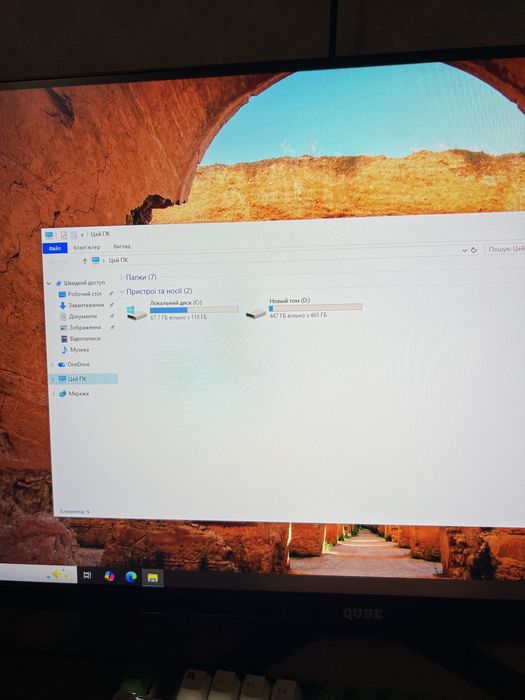 Компʼютер R5 3600,A520,16ram, m.2 128 gb,hdd 500 gb,GTX 1660 Super