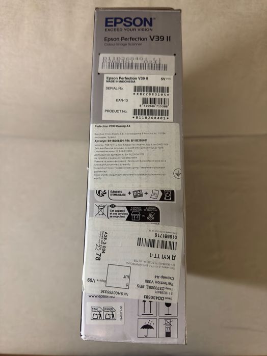 Сканер Epson Perfection V39II
