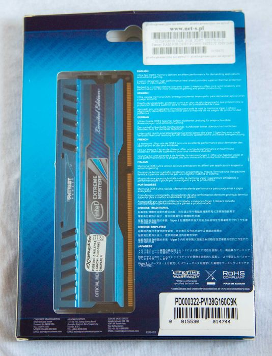 Pamięć DDR3 Patriot Intel Extreme Masters 1600 2x4GB
