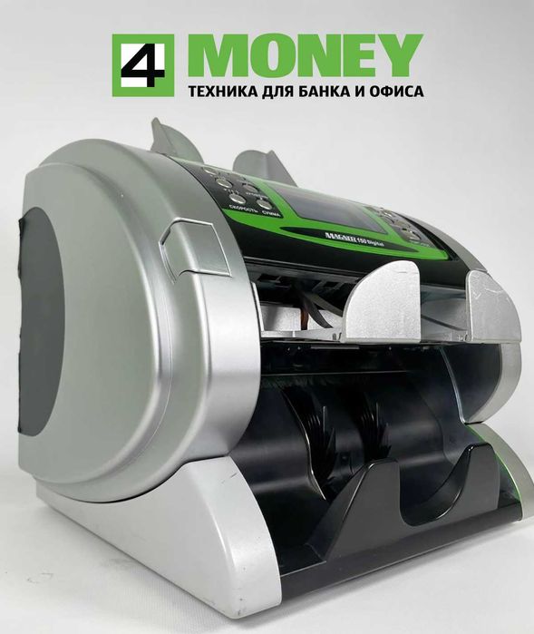 Сортировщик Счетчик Банкнот MAGNER 150 DIGITAL КАК НОВЫЙ Магнер ДНЕПР