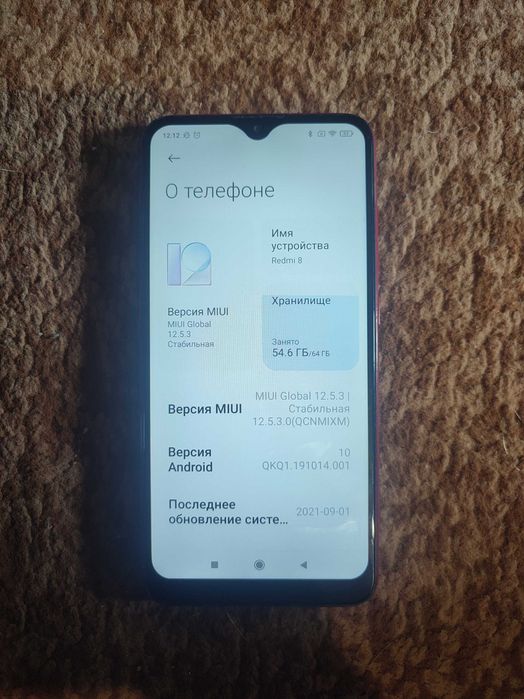 Xiaomi Redmi 8 4\64 Red