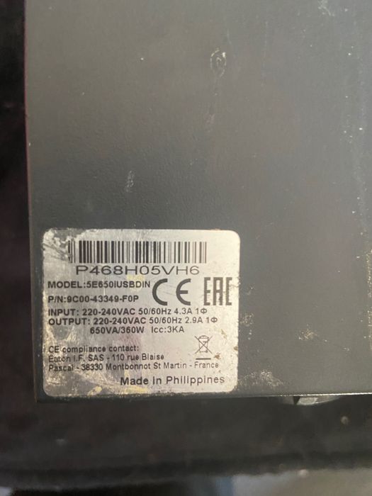 UPS Line Interactive Eaton 5E428961425461104647