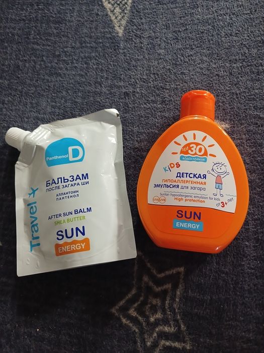 Ємульсія для засмаги та після