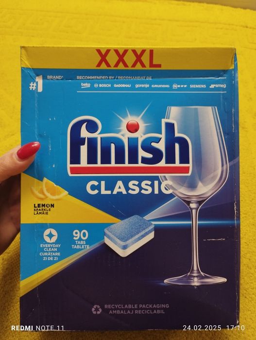 Таблетки для посудомийної машини