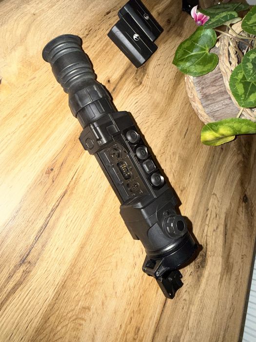 Pulsar Trail XP50
