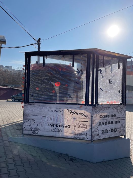 Кафе на Даманском продажа /аренда