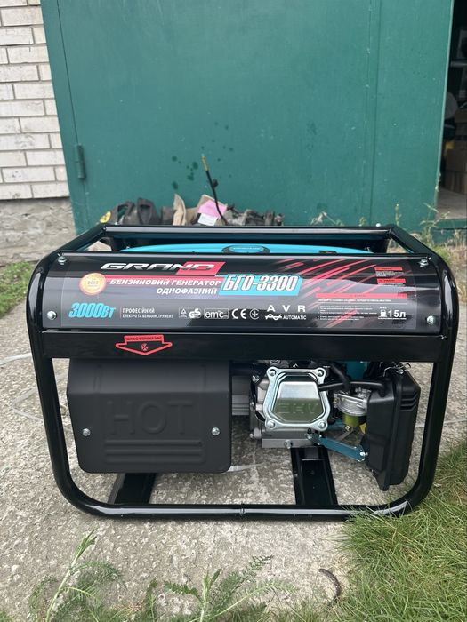 Генератор GRAND