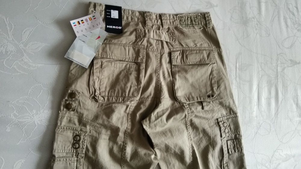 Штани карго Herod