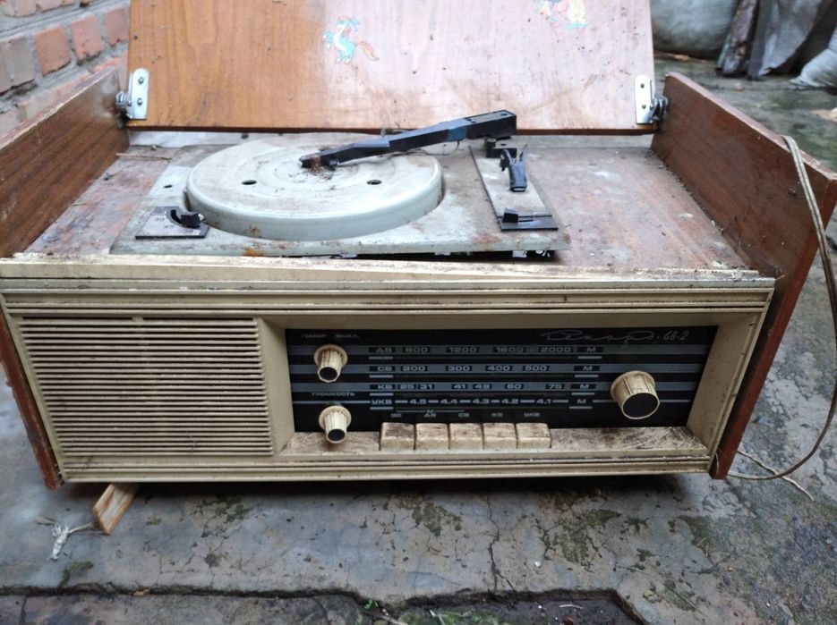 Радиола Ссср б/у